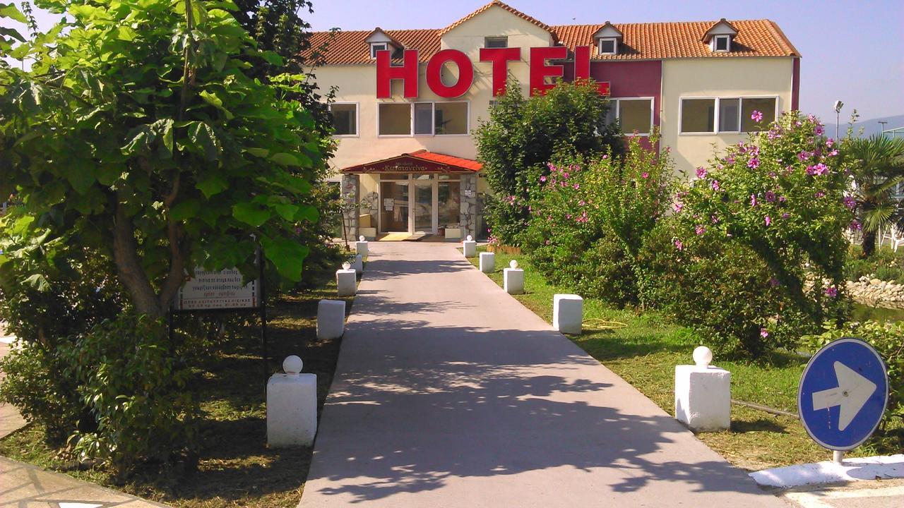 Rodopoli Hotel Konstantina מראה חיצוני תמונה